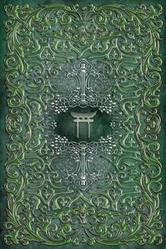 Paperback Monogram Shinto Any Day Planner Notebook: Scheduler Organizer Datebook Journal Book