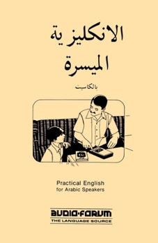 Paperback Practical English for Arabic Speakers [Arabic] Book