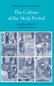 Paperback The Culture of the Meiji Period Book