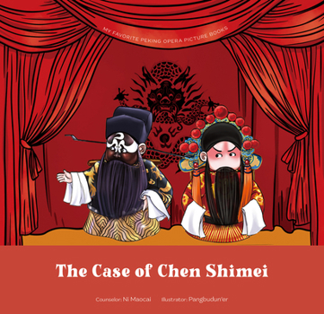 Hardcover The Case of Chen Shimei Book