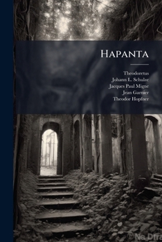 Paperback Hapanta [Greek] Book