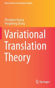 Hardcover Variational Translation Theory Book