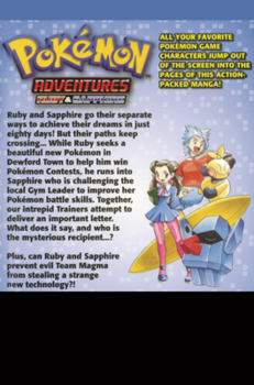 Library Binding Pokemon Adventures: Ruby & Sapphire Volume 16 Book