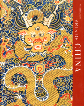 Paperback Arts of China: MFA Highlights Book