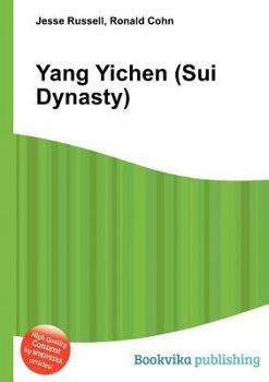 Paperback Yang Yichen (Sui Dynasty) Book