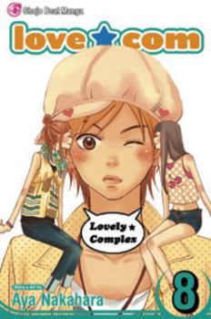 ラブ★コン 8 - Book #8 of the  [Love Com]