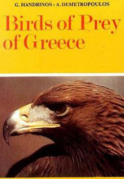 Paperback Birds of Prey of Greece Book