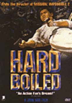 DVD Hard-Boiled Book