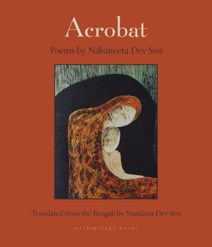 Paperback Acrobat Book