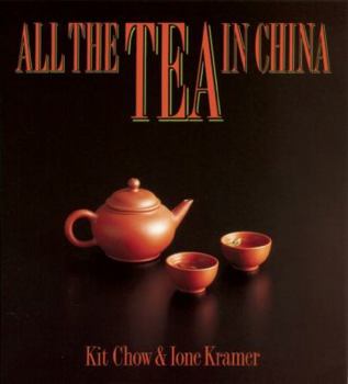 Paperback All the Tea in China Book