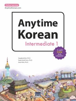 Paperback Anytime Korean Intermediate 1: Online Learning (Korean Edition) (Korean and Bengali Edition) [Korean] Book