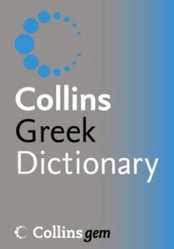 Paperback Greek Dictionary Book