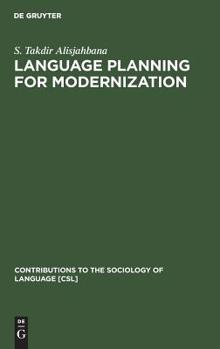 Hardcover Language Planning for Modernization Book