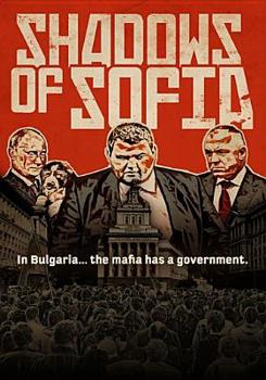 DVD Shadows of Sofia Book