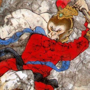 Monkey: A Superhero Tale of China, Retold from The Journey to the West