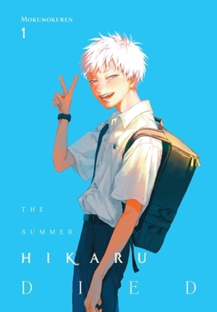 Paperback The Summer Hikaru Died, Vol. 1 Book