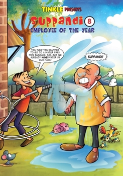 Paperback Suppandi 8: Employee Of The Year Book