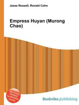 Paperback Empress Huyan (Murong Chao) Book