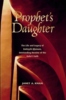 Mass Market Paperback Prophet's Daughter Book