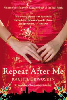 Paperback Repeat After Me Book