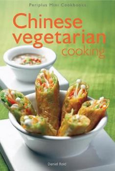 Hardcover Chinese Vegetarian Cooking Book