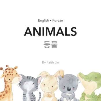 Paperback Animals [Multiple Languages] Book