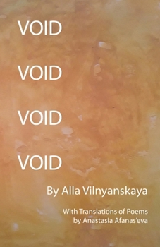 Paperback Void Book