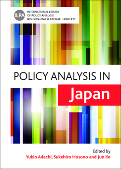 Hardcover Policy Analysis in Japan Book