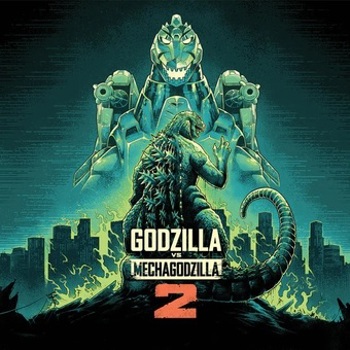 Vinyl Godzilla Vs Mechagodzilla 2 Book