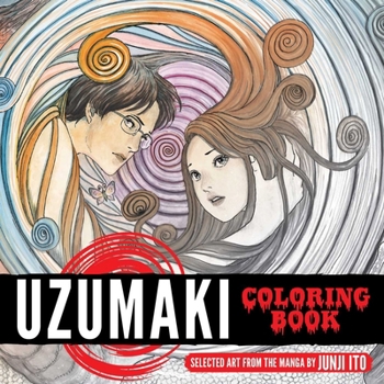 Paperback Uzumaki Coloring Book