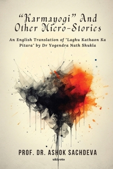 Paperback "Karmayogi" and other Micro-Stories Book