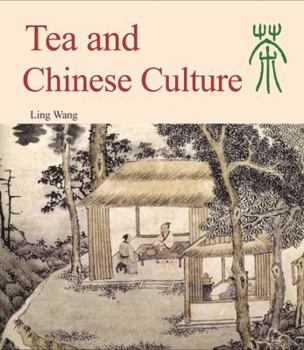 Paperback Tea and Chinese Culture Book