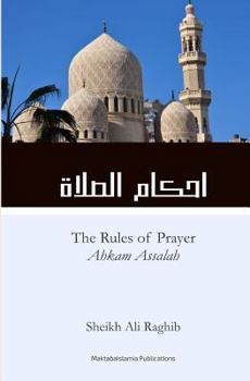 Paperback The Rules of Prayer (Ahkam As-Salah) Book