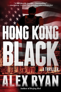 Hardcover Hong Kong Black: A Thriller Book