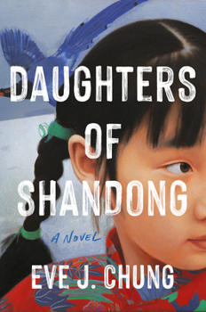 Hardcover Daughters of Shandong Book