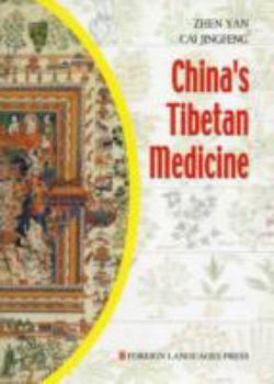 Hardcover China's Tibetan Medicine Book