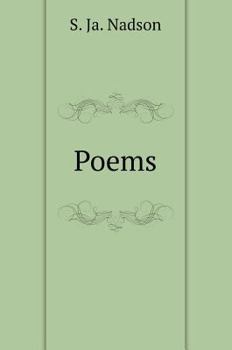 Hardcover Poems [Russian] Book