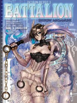 Intron Depot 5: Battalion - Book  of the Intron Depot