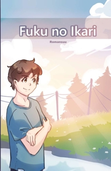 Paperback Fuku No Ikari [French] Book