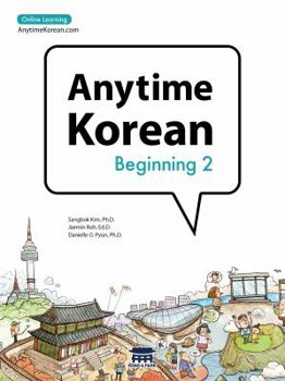 Paperback Anytime Korean Beginning 2: Online Learning (Korean Edition) (Korean and English Edition) [Korean] Book