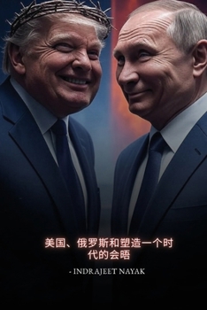 ????: ???????????????? (Chinese Edition)