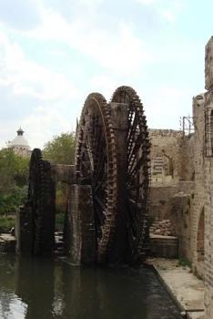 Paperback Waterwheel in Hama Syria Journal: 150 page lined notebook/diary Book