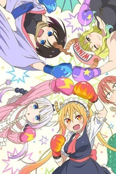 Journal: Dragon Maid Soft Glossy Cover Journal Lined Pages Book 6 x 9 Inches 110 Pages
