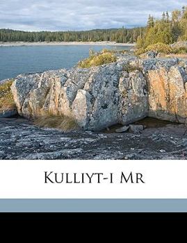 Paperback Kulliyt-i Mr [Urdu] Book