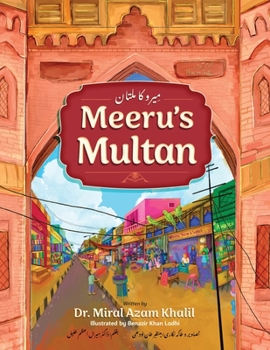 Paperback Meeru's Multan Book