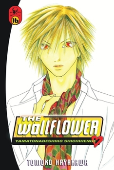 Paperback The Wallflower, Volume 16 Book