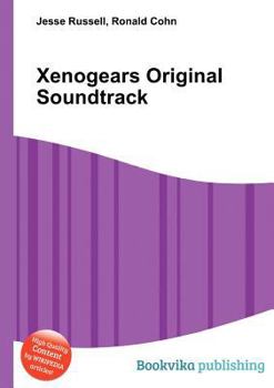Xenogears Original Soundtrack