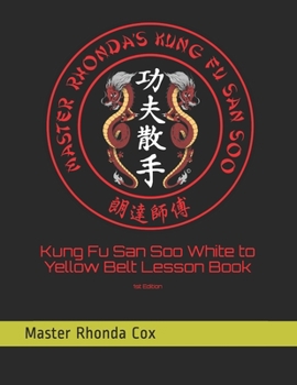 Paperback Kung Fu San Soo White to Yellow Belt Lesson Book