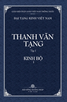 Thanh Van Tang, tap 1: Truong A-ham, quyen 1 - Bia Cung (Dai Tang Kinh Viet Nam)
