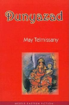 Paperback Dunyazad Book